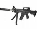 Pegaz Toys PELLET RIFLE, 60 cm, 4 pcs. , folding, foil