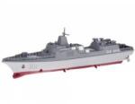 Jokomisiada Remote Controlled Battleship Destroyer DD-055 Scale 1: 890 RC0733