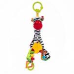 Balibazoo Zoya zebra pendant with music box
