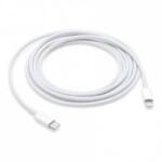 Apple USB-C TO LIGHTNING Cable (2M)