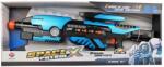 Sunman Arma de jucarie cu lumini si sunete, Space Laser Patrol X
