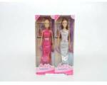 Mattel AST. DOLL IN DRESS 30 cm. 2 wz