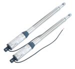 PNI Set brate PNI MAB300BR pentru kit automatizare porti batante PNI MAB300, contine 2 bucati (PNI-MAB300BR)