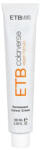 ETB Professional Colorverse Vopsea de Păr Permanentă 100ml Culoare Vibrantă și Rezistență de Lungă Durată (EH13314)
