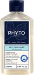 PHYTO Шампоан против пърхот Anti-Dandruff, 250 ml - baby