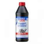LIQUI MOLY (GL5) SAE 80W-90 1L (4406)