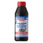 LIQUI MOLY (GL5) SAE 85W-90 1L (20465)