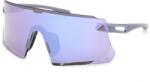 Adidas Dunamis pro s - sportisimo - 322,61 лв