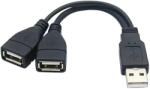 PremiumCord USB Elosztó Fekete 15cm ku2y03 (ku2y03)