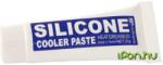STARTECH Tube CPU Thermal Paste 20g (HEATGREASE20)