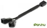 Phanteks 2/3/4 pin Tápkábel Fekete 11cm PH-CB-Y4P (PH-CB-Y4P)
