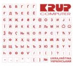 Premiumcord Billentyűzetmatrica ukrán piros (8592220022846)