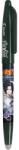 Pilot FriXion Ball NARUTO Limited Edition rollerirón 0.7 fekete (BL-FR7NRT-B)