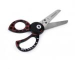 Fiskars Gyermekolló 13 cm katica (1004612)