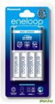 Panasonic KKJ51MCC40E Eneloop Timer töltő + 1900mAh ceruza akkumulátor (AA) 4db (KKJ51MCC40E)