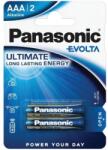 Panasonic EVOLTA szupertartós elem AAA, alkáli, 2db/csomag (LR03EGE-2BP)