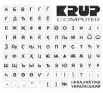 Premiumcord Billentyűzetmatrica ukrán fehér (8592220022853)