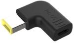 Conceptronic ABBY15PC05 DC adapter (ABBY15PC05)