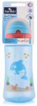 Lorelli Baby Care Ocean szívószálas sportitató 330 ml - blue (10200930001)