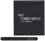 Gigapack honor bee akku 1600mah li-ion hb5v1 kompatibilis (GP-41188)