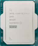 Intel Core Ultra 9 285K OEM Процесори