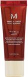 Missha Perfect Cover Cremă BB SPF 42 PA+++ 20 ml 27 Honey Beige