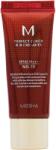 Missha Perfect Cover BB krém SPF 42 Pa+++ 20 ml 23 Natural Beige
