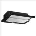 Kumtel Hota telescopica Kumtel DS6-905B S, 90 W, 250 m³/h, 2 motoare, 2 trepte, Filtru dublu din aluminiu, LED, Negru (DS6-905B S) Hota