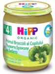 HIPP *HIPP PIURE DE BROCCOLI 125g (HPPIUREBROC125) (9062300140900)