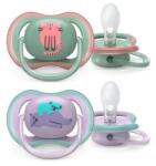 Philips Suzete ultra-air Philips Avent SCF085 - Mărimi de la 0 la 12 luni (AQUILA-ART_24629)