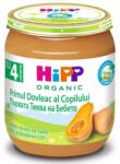 HIPP *HIPP PIURE DE DOVLEAC 125g (HPPIUREDOV125) (9062300120537)