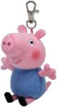 Breloc 8.5cm Plus Breloc Ty 8.5cm Beanie Bellies Peppa Pig George (ty46132)