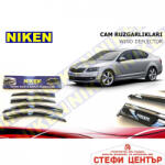 Niken Комплект ветробрани съвместими с Skoda Octavia - (2012+) (09013) - steficenter