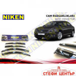 Niken Комплект ветробрани съвместими с VW Passat B8 - (2015+) (09018) - steficenter