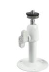 Blackmount Suport mini videoproiector max 1 kg /camera supraveghere Blackmount Mini 7, montare pe perete/tavan, max. 1kg (MINI-7) - voipshop