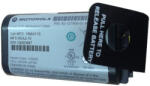 Motorola Symbol akku 4800mAh (MC3000, MC3090G, MC3090R) RF kompatibilis, OEM jellegű ECO csomagolásban (82-129909-01) - tok-shop