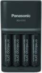 Panasonic Set incarcator cu 4 acumulatori Eneloop PRO AA 2500 mAh (K-KJ55HCD40E)