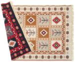 Multidecor Двустранен ориенталски килим KILIM GOLD 60x120 cm, многоцветен (MU0021)