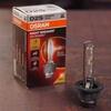 OSRAM Xenarc Night Breaker +220% D2S xenon fényszóró izzó, 4500 K, akár 220% fényerő, 250 méteres fénykéve, P32d-2 foglalat, 66240XN2, 1 darab/doboz 4062172398640 (4062172398640)