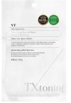 VT Cosmetics TX Toning Special Sheet Mask - 1 bucată Masca de fata
