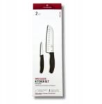 Victorinox két késből álló készlet 6.7133. 21G fekete (6.7133.21G)