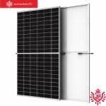 Austrian Solar Panou fotovoltaic Austrian Solar 750W N-type TopCon Halfcut (X237)