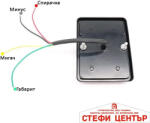 Paolo Стоп диоден за МПС 12v/24v - pa1214 - 1 брой (53352) - steficenter