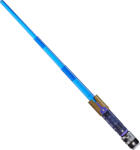 Hasbro Star Wars Lightsaber Forge F95045X0 játék fegyver (1117F9504)