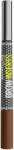 Maybelline New York Brow Inserts Medium Brown 4 szemöldökformázó hármas véggel és színező géllel