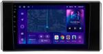 Moss Navigatie Auto M3 Toyota Land Cruiser 12 J300 2021-2023 4+32GB 9" QLED Octa-core 2Ghz, Android 4G Bluetooth 5.1 DSP (SKU-6980345467-8911-12) - vexio