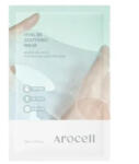 Arocell Hyal B5 Soothing Mask - Mască Calmanta 1buc/30ml Masca de fata