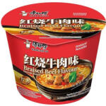 Kang Shi Fu Párolt Marhahús Ízű Instant Tészta, 110gr (Kang Shi Fu)