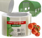  Banda adeziva transparenta pentru reparatie folie sera si solar 10 cm x 20 m (TUN-0698)