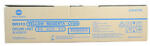 Konica Minolta Тромел, konicaminolta, многоцветен (a7u40td)
